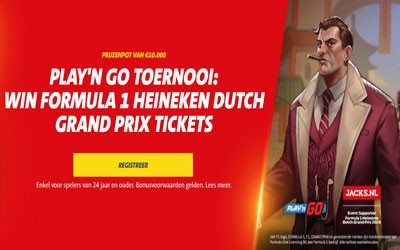 Maak kans op F1 tickets bij Jacks voor Grand Prix Zandvoort! Maak kans op F1 tickets bij Jacks voor Grand Prix Zandvoort!