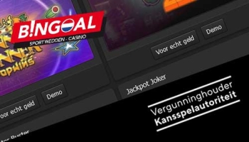 Bingoal betrouwbaar