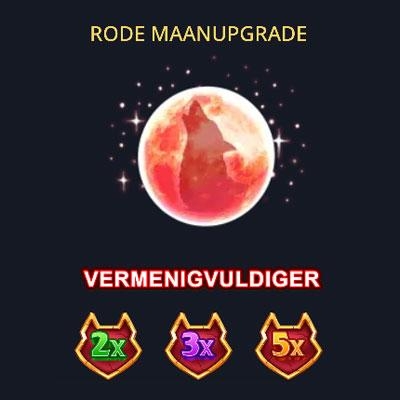 Rode maanupgrade van Area Link Wolf