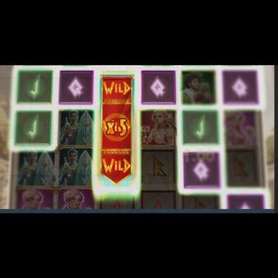 Gods Gone Wild - Wilds