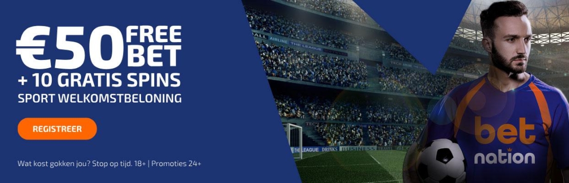 Betnation Free Bets bonus sport