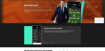 Scori Pro Sportwedden